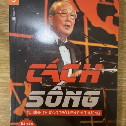 Cách Sống – Inamori Kazuo