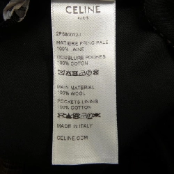 セリーヌ CELINE 2P580012J Quần - Hàng hiệu Chính hãng 811587