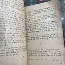 Một ngày của bí thư tỉnh uỷ Trần Bạch Đằng XB 1985 787275