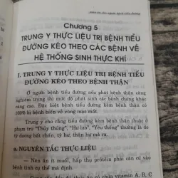 Thức ăn chữa bệnh- cho người Tiểu Đường theo Trung Y. Nhóm tác giả Trần Diễm... 755692