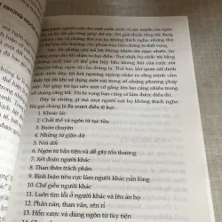 Nghệ thuật giành thiện cảm với người đối diện  780639