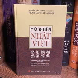 TỪ ĐIỂN NHẬT - VIỆT (mới còn seal)