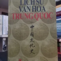 Lịch sử Văn Hoá Trung Quốc 548708