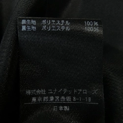 【Mã giảm giá】United Arrows UNITED ARROWS Ensemble 635280