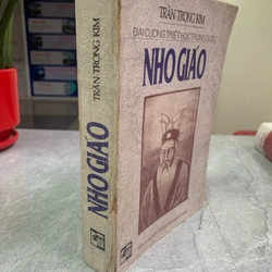 NHO GIÁO - TRẦN KIM TRỌNG 275014