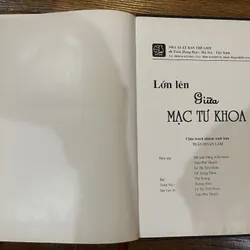 Lớn lên giữa Mạc Tư Khoa - Kỷ niệm 50 năm trường thiếu nhi Việt Nam Internat Moskva (8) 597085