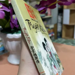 Truyện Kiều 🌊 594055