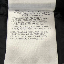 Áo khoác lông vũ MONCLER 636008