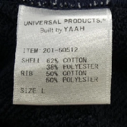 YAAH UNIVERSAL PRODUCTS Quần - Hàng hiệu Chính hãng 885350