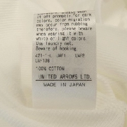 Đồ hiệu DRAWER - Hàng hiệu Authentic 826464