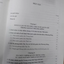 TỔ CHỨC BỘ MÁY NHÀ NƯỚC QUÂN CHỦ VIỆT NAM (TỪ NĂM 939 ĐẾN NĂM 1884) 492960