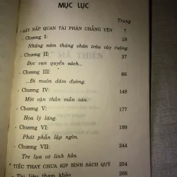 TƯ MÃ THIÊN 970738