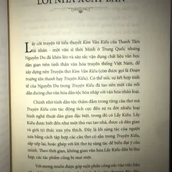 Lãm Thuý Tập  709657