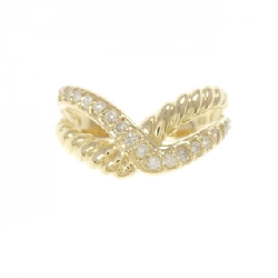 Nhẫn kim cương K18YG 0.23CT - Hàng hiệu Chính hãng 848700