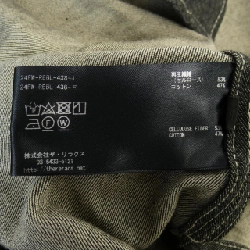 ザリラクス THE RERACS Áo khoác denim - Hàng hiệu Authentic 890343