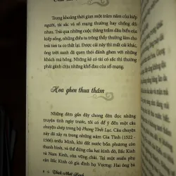 Truyện Kiều văn xuôi dành cho người trẻ - Thích Nhất Hạnh 1029651