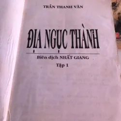 Địa ngục thành - Trần Thanh Vân 991249