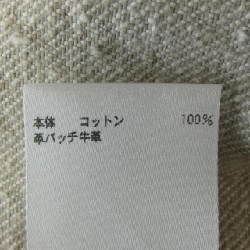 【Mã giảm giá】Quần BLAMINK 651898