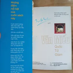 Văn Miếu Quốc Tử Giám - Ernt Sagemueller 705388