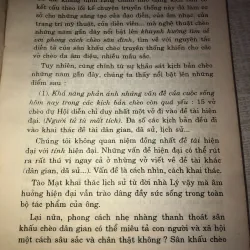 Vấn đề văn học kịch- Viện Sân Khấu 971727
