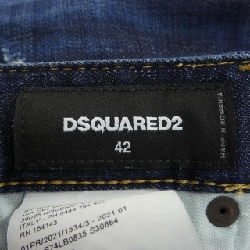 Quần jeans DSQUARED2 S74LB0835 - Hàng hiệu Authentic 888289