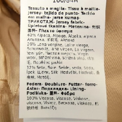 Max Mara TEDGIRL Áo khoác gấu teddy 628073