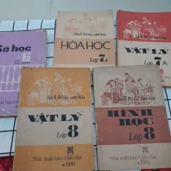 5 quyển sách giáo khoa 1977-1981- Toán Vật lý Hóa Lớp 6, 7, 8.
