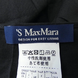 【Mã giảm giá】'S Max Mara Đầm 648551