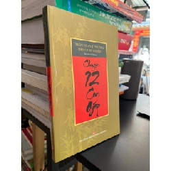 Chuyện 12 con giáp - Trần Thanh Phương, Phan Thu Hương