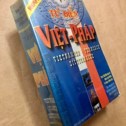 Từ điển Việt - Pháp cũ (Trên 100.000 mục từ) - Phan Ngọc Bích, Lê Huy 305491