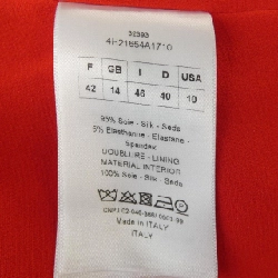 CHRISTIAN DIOR 4H21654A1710 Đầm 647707