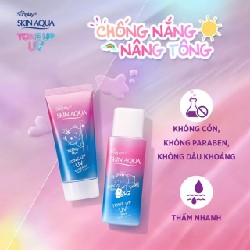 Kem chống nắng Sunplay SkinAqua 7gr 8208