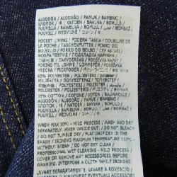 【Mã giảm giá】Chân váy Maison Margiela 650945