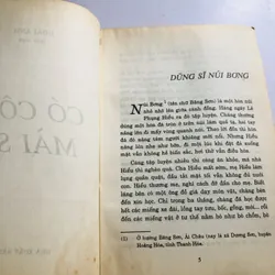 CÓ CÔNG MÀI SẮT ( Hoài Anh) 568239