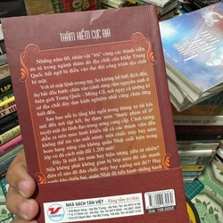 Đại mạc thương lang tập 1, sách đẹp, có obi 455814
