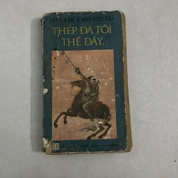 Thép đã tôi tôi thế đấy (Tập 1) — 1975s