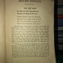 Ngũ hổ bình tây  787628