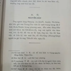 LỊCH ĐẠI DANH HIỀN PHỔ - NGUYỄN THƯỢNG KHÔI 715408