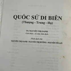 Quốc sử di biên (Thượng - Trung - Hạ) - Phan Thúc Trực - Lịch sử / Sử học 1006585