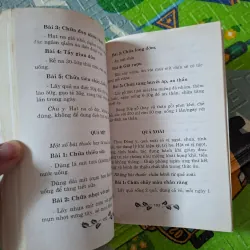Những bài thuốc quý từ hoa, lá, củ, quả 1033113