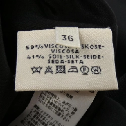 HERMES *07-7305 Váy - Hàng hiệu Chính hãng 810843