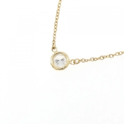 Dây chuyền Tiffany By The Yard - Hàng hiệu Authentic 842541