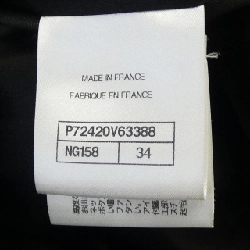 【Khuyến mãi】Áo khoác CHANEL 642660