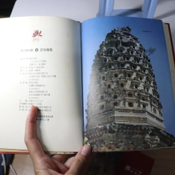 Phật Quang Giáo Khoa Thư 6 - 1999 478729