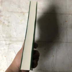 Búp Sen Xanh - Sơn Tùng 736231