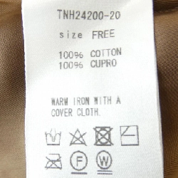 The Newhouse Jacket 632474