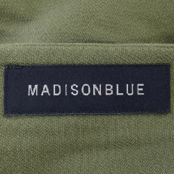 【Khuyến mãi】Chân váy MADISON BLUE 654323