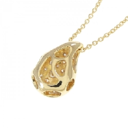 K18YG Dây chuyền kim cương 0.34CT - Hàng hiệu Chính hãng 864349