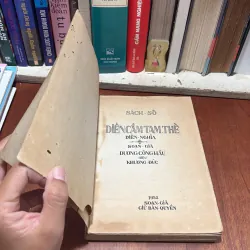 II Sách Số: Diễn Cầm Tam Thế Diễn Nghĩa (Bản In Kéo Lụa) - Dương Công Hầu - Đuốc Sáng 788720