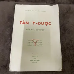 Tân y dược 